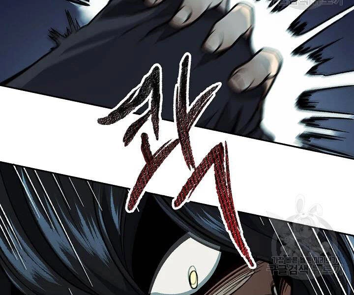 Quán Trọ Phong Ba Chapter 54 - 49