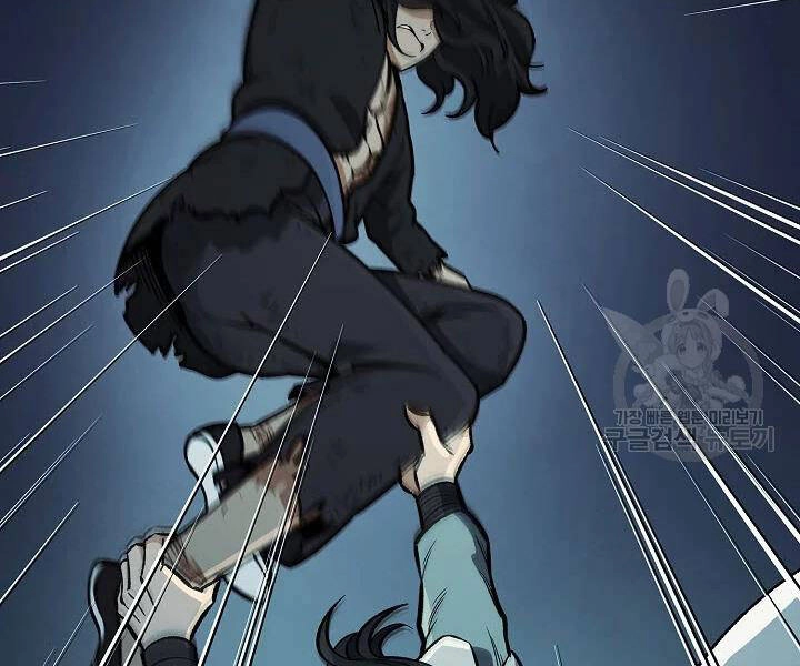 Quán Trọ Phong Ba Chapter 54 - 52