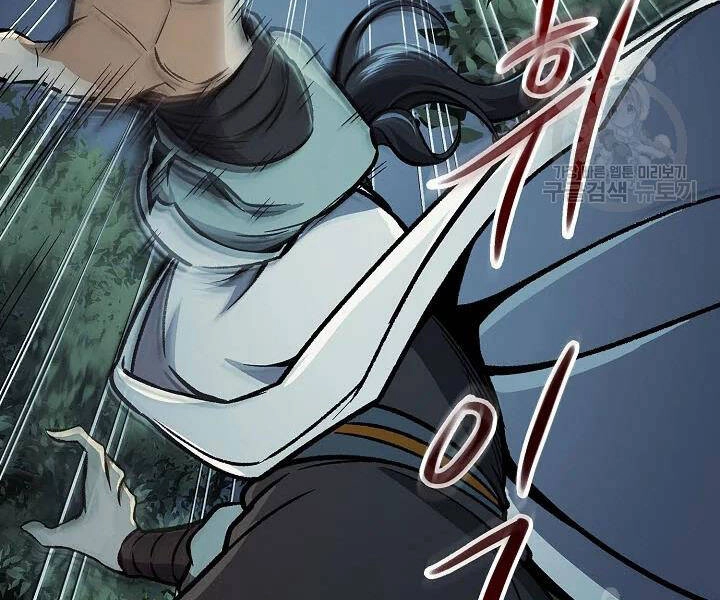 Quán Trọ Phong Ba Chapter 54 - 56