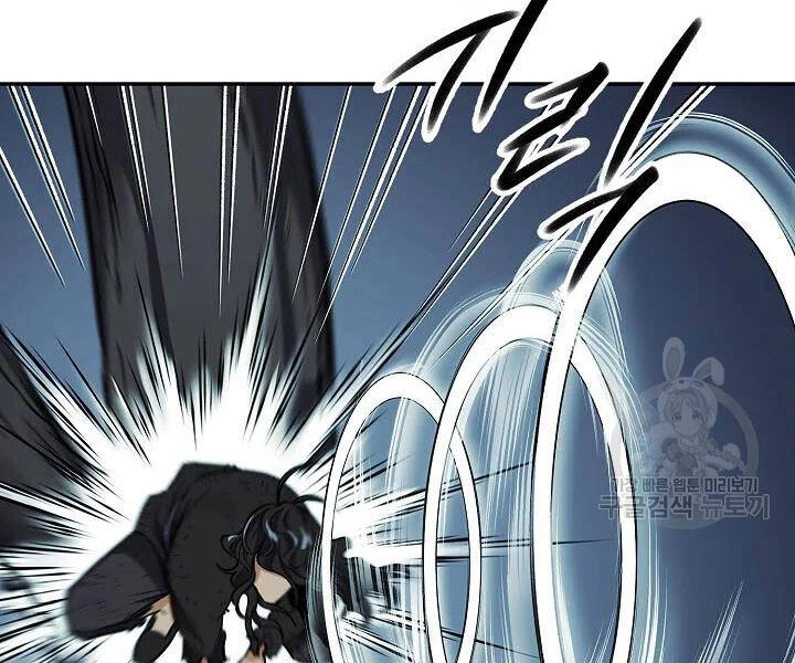 Quán Trọ Phong Ba Chapter 54 - 59