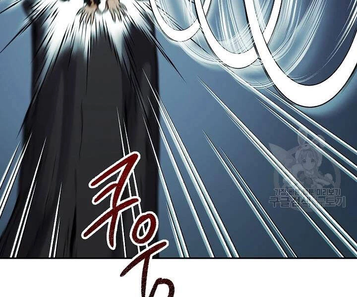 Quán Trọ Phong Ba Chapter 54 - 60