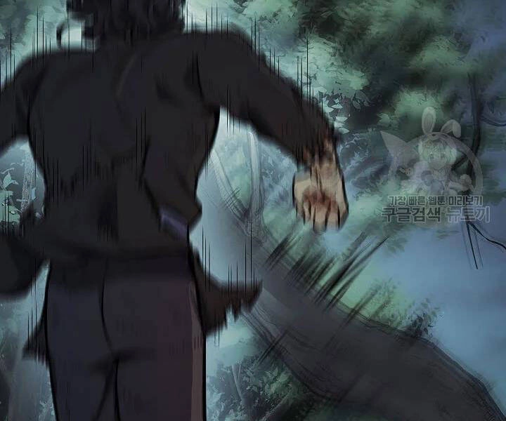 Quán Trọ Phong Ba Chapter 54 - 62