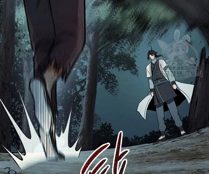 Quán Trọ Phong Ba Chapter 54 - 63