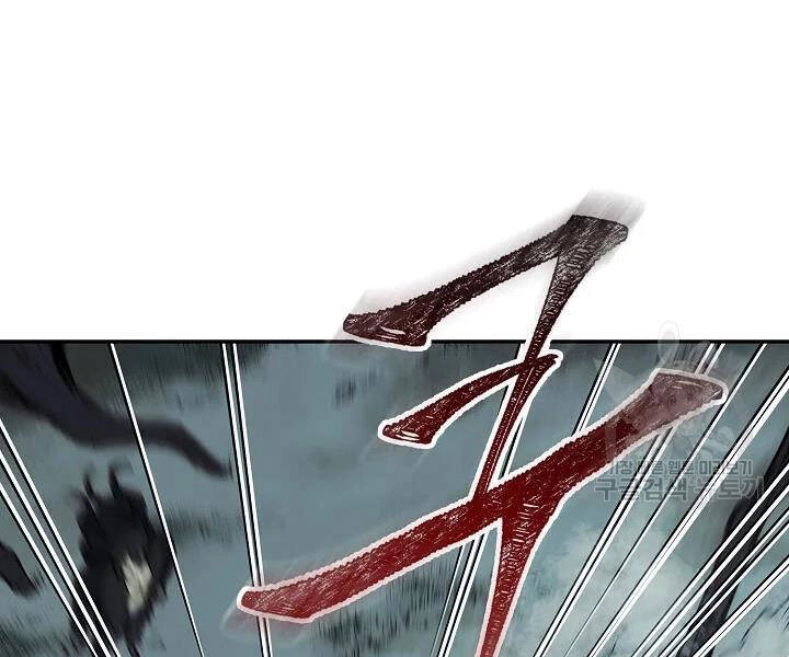 Quán Trọ Phong Ba Chapter 54 - 70