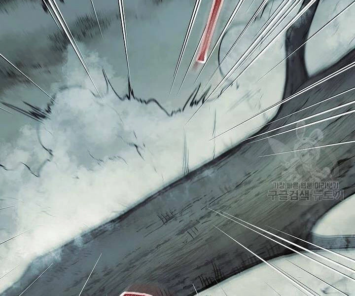 Quán Trọ Phong Ba Chapter 54 - 71