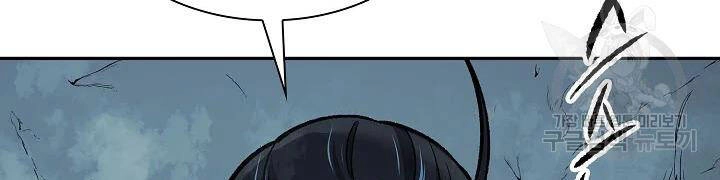 Quán Trọ Phong Ba Chapter 54 - 76