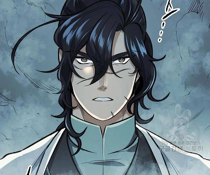 Quán Trọ Phong Ba Chapter 54 - 77