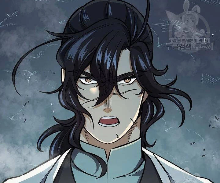 Quán Trọ Phong Ba Chapter 54 - 84