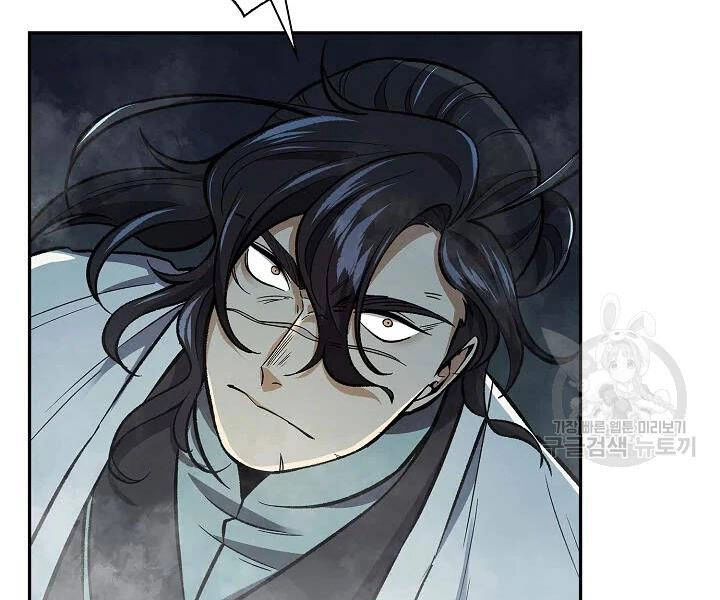 Quán Trọ Phong Ba Chapter 54 - 89