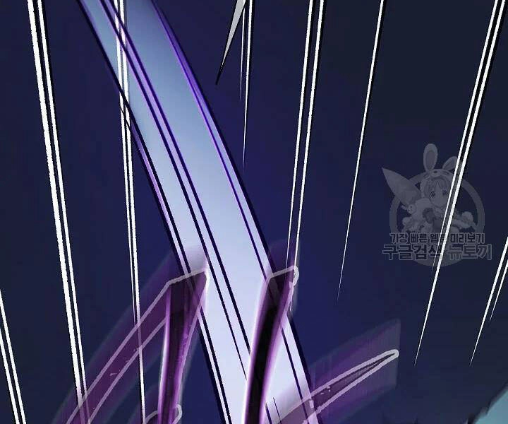 Quán Trọ Phong Ba Chapter 54 - 99