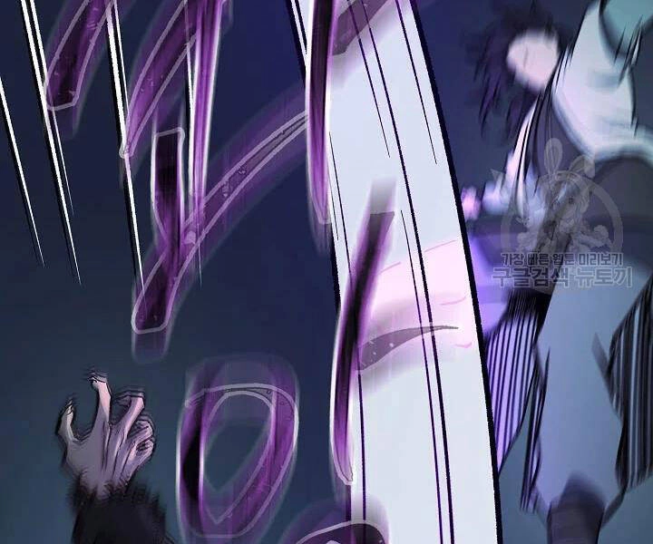 Quán Trọ Phong Ba Chapter 54 - 100