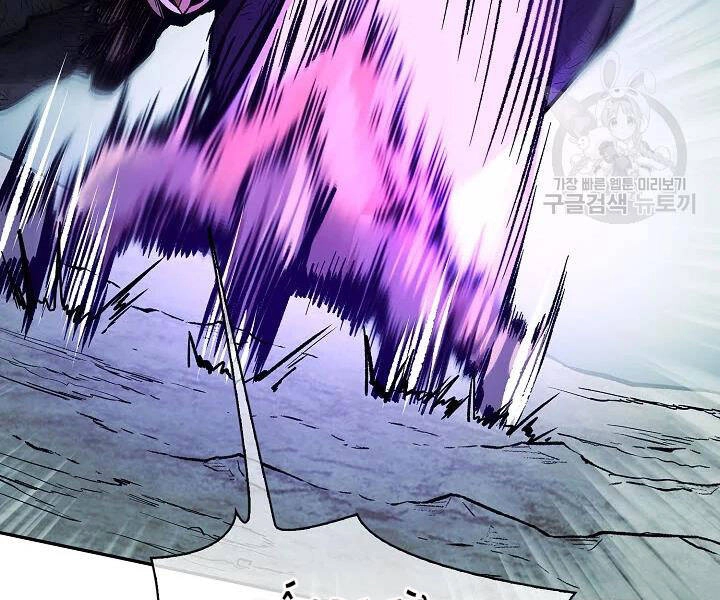 Quán Trọ Phong Ba Chapter 54 - 102