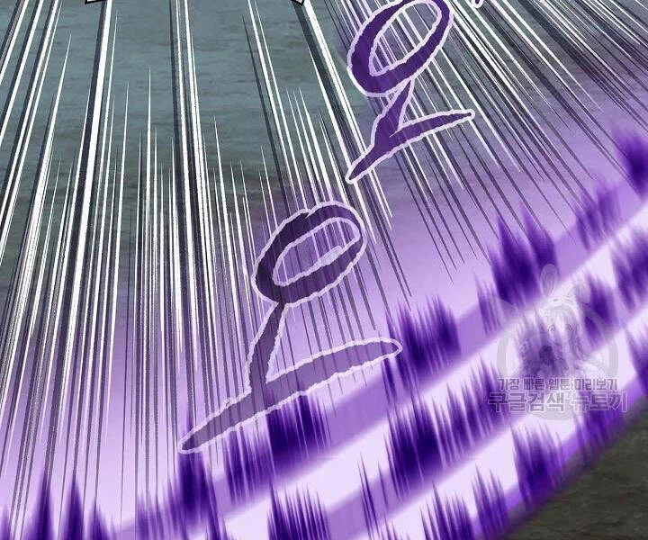 Quán Trọ Phong Ba Chapter 54 - 108