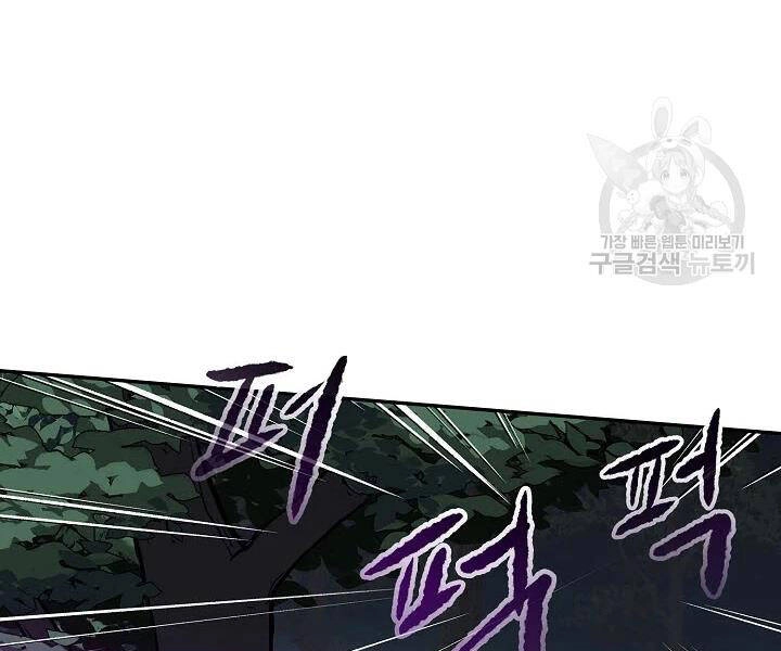 Quán Trọ Phong Ba Chapter 54 - 112