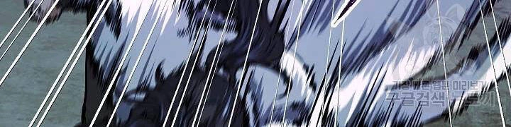 Quán Trọ Phong Ba Chapter 54 - 114