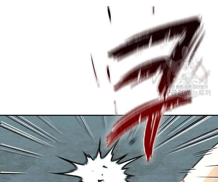 Quán Trọ Phong Ba Chapter 54 - 119