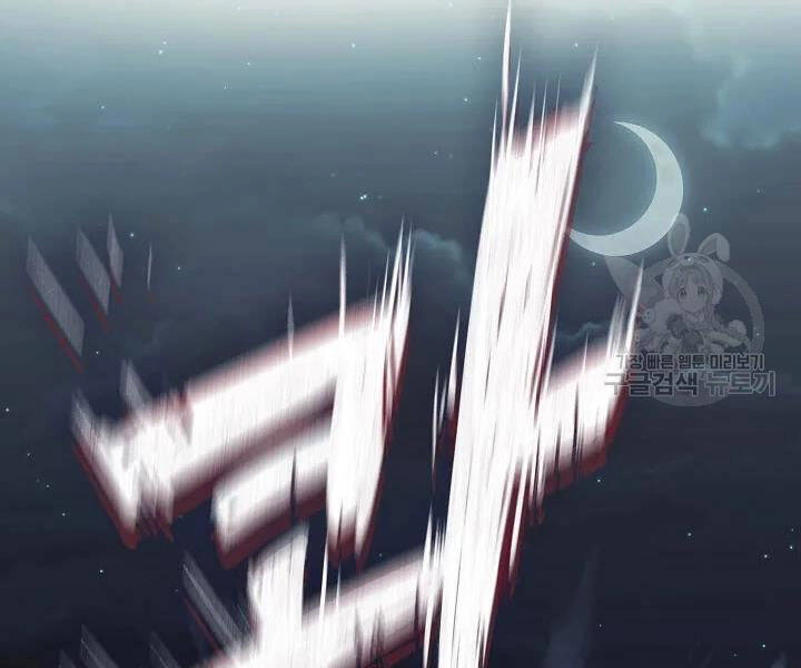 Quán Trọ Phong Ba Chapter 54 - 129