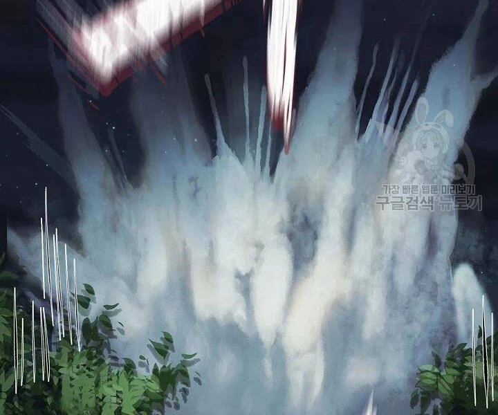 Quán Trọ Phong Ba Chapter 54 - 130