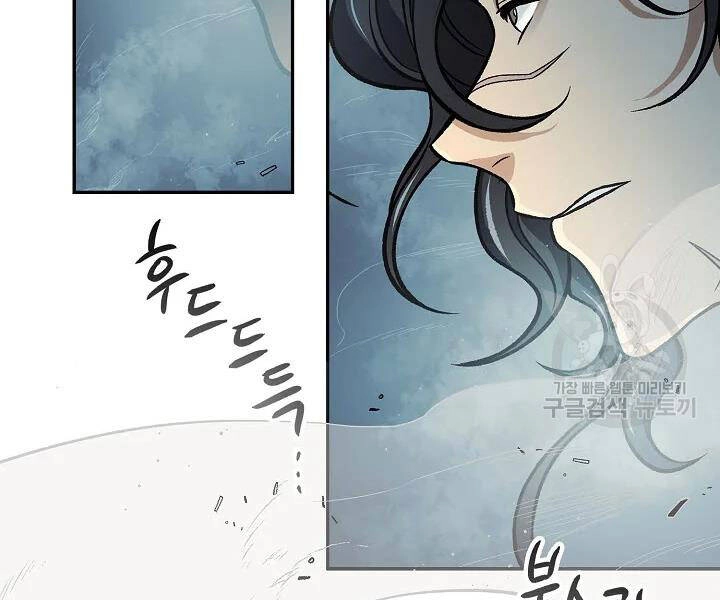 Quán Trọ Phong Ba Chapter 54 - 136