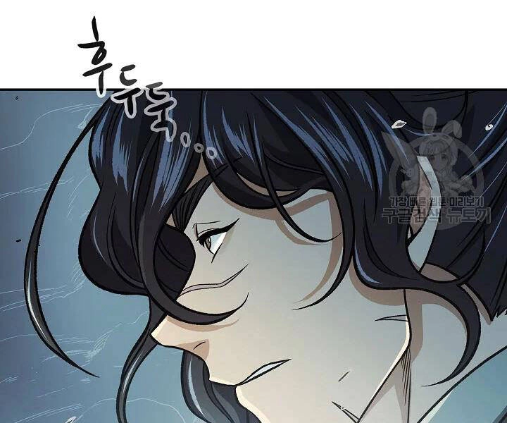 Quán Trọ Phong Ba Chapter 54 - 138