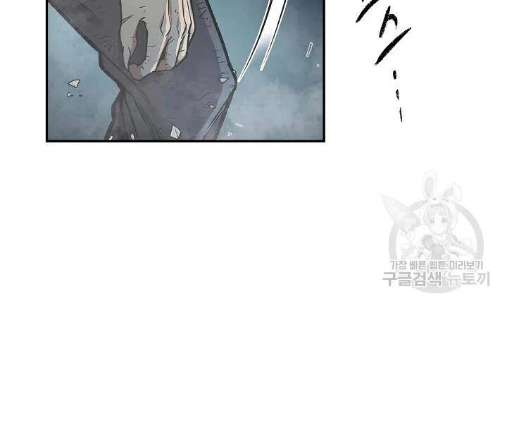 Quán Trọ Phong Ba Chapter 54 - 147