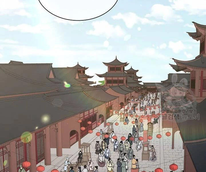 Quán Trọ Phong Ba Chapter 54 - 155