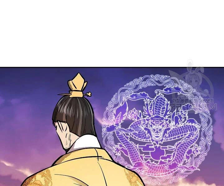 Quán Trọ Phong Ba Chapter 54 - 167