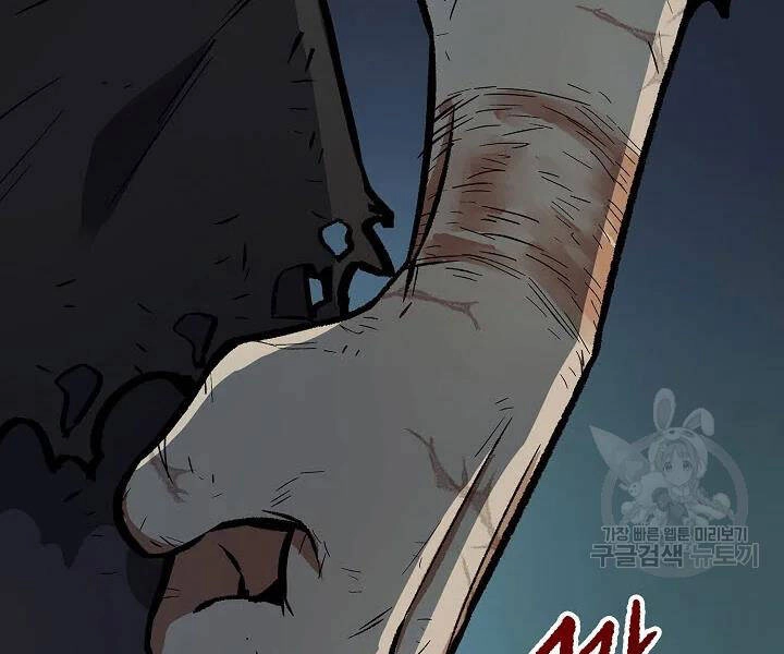 Quán Trọ Phong Ba Chapter 54 - 172