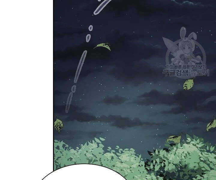 Quán Trọ Phong Ba Chapter 54 - 188