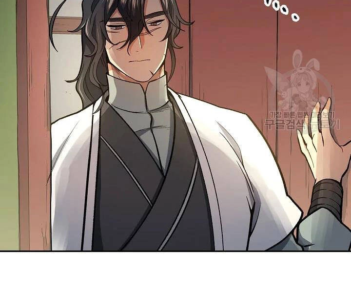 Quán Trọ Phong Ba Chapter 55 - 6