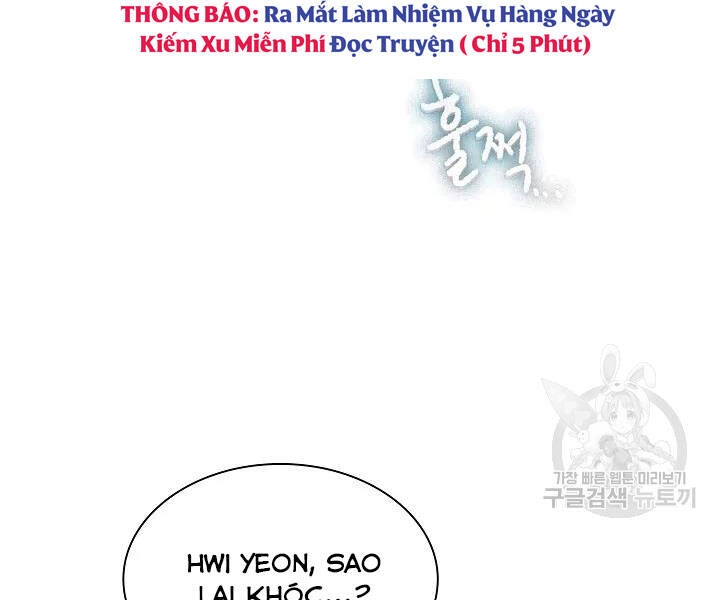 Quán Trọ Phong Ba Chapter 55 - 12