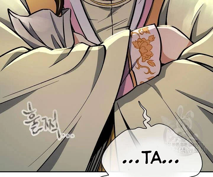 Quán Trọ Phong Ba Chapter 55 - 21