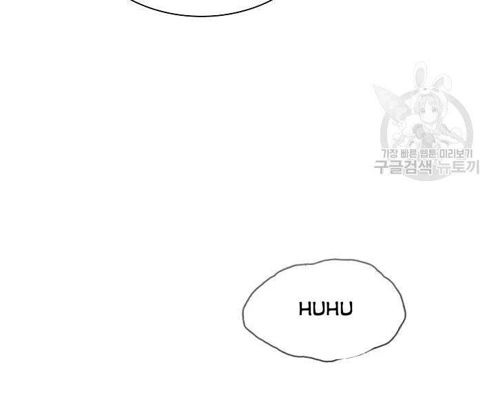 Quán Trọ Phong Ba Chapter 55 - 37