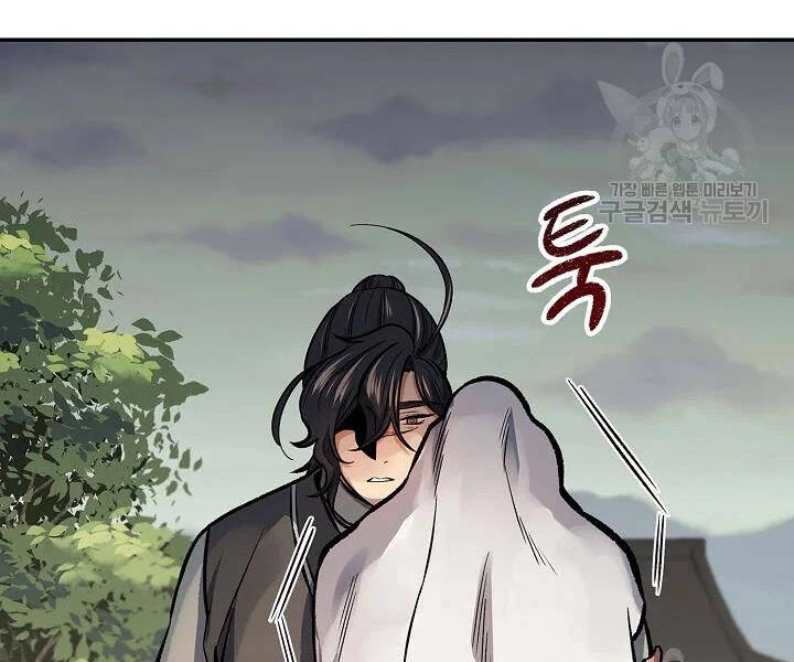 Quán Trọ Phong Ba Chapter 55 - 38