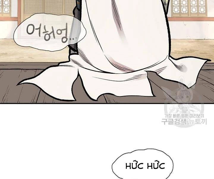 Quán Trọ Phong Ba Chapter 55 - 43