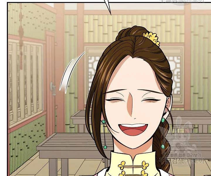 Quán Trọ Phong Ba Chapter 55 - 71