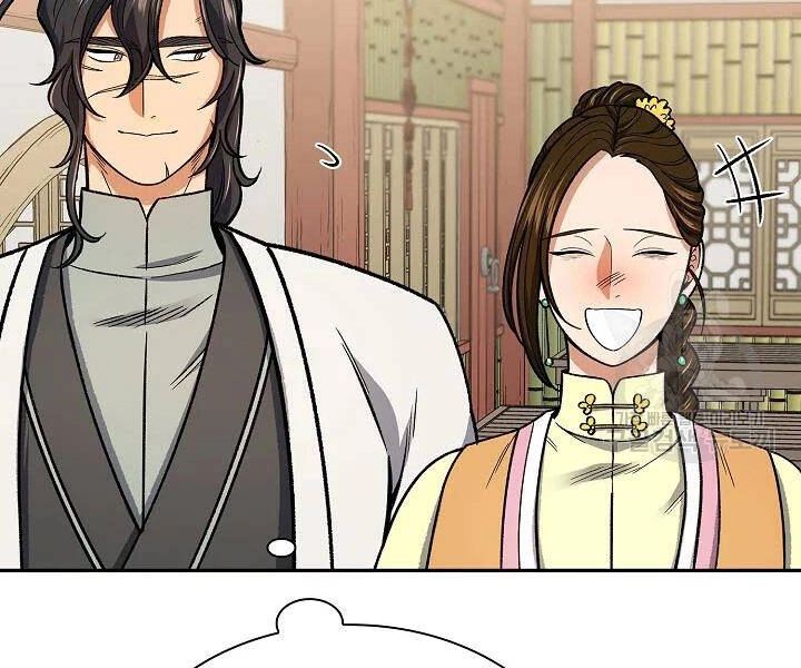 Quán Trọ Phong Ba Chapter 55 - 74