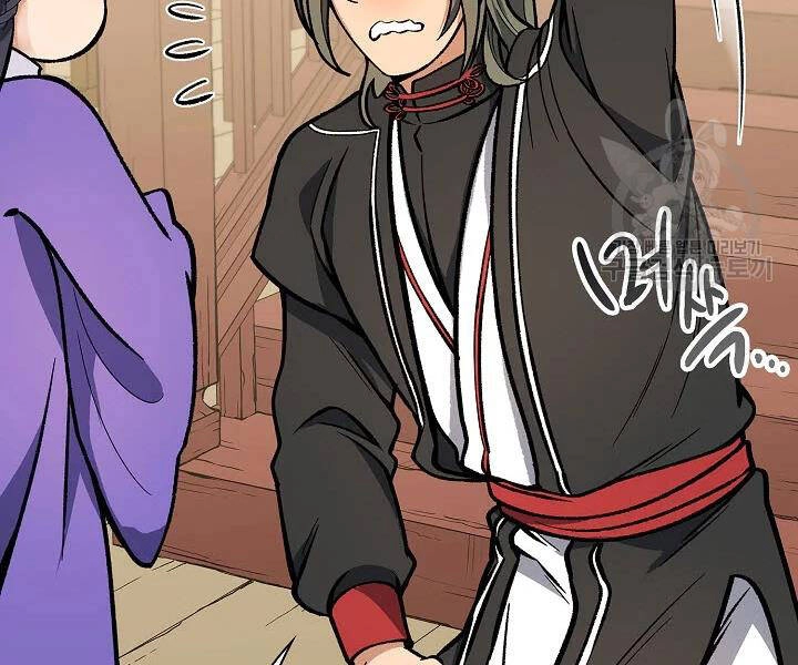 Quán Trọ Phong Ba Chapter 55 - 77