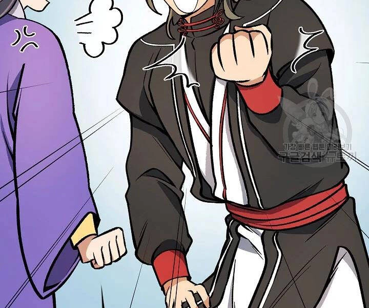 Quán Trọ Phong Ba Chapter 55 - 85