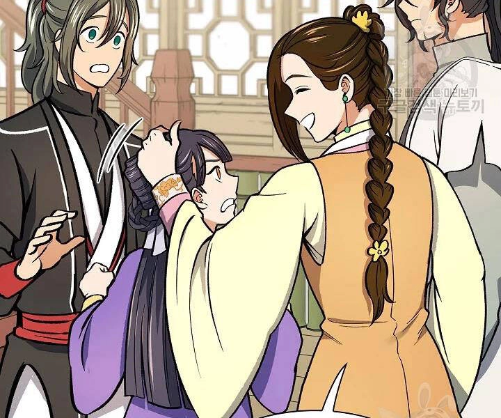 Quán Trọ Phong Ba Chapter 55 - 88