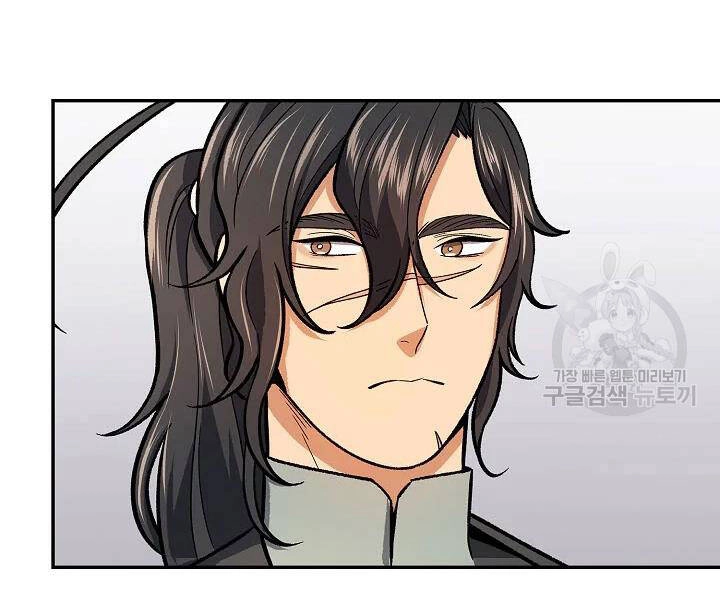 Quán Trọ Phong Ba Chapter 55 - 94