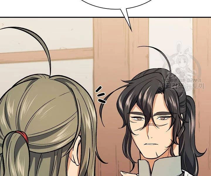 Quán Trọ Phong Ba Chapter 55 - 96