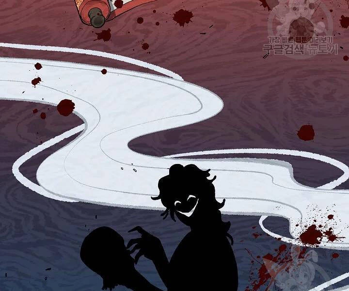 Quán Trọ Phong Ba Chapter 55 - 109