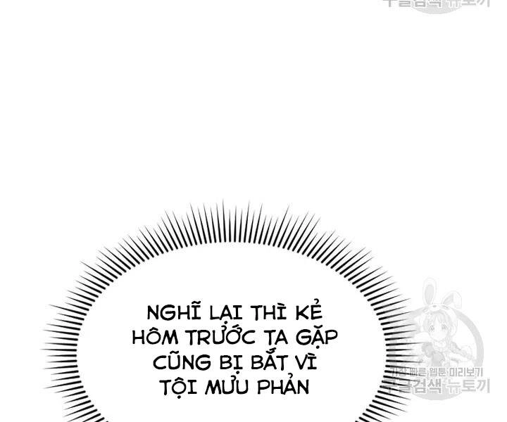 Quán Trọ Phong Ba Chapter 55 - 111