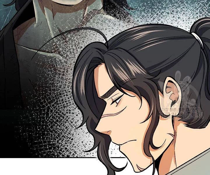 Quán Trọ Phong Ba Chapter 55 - 114