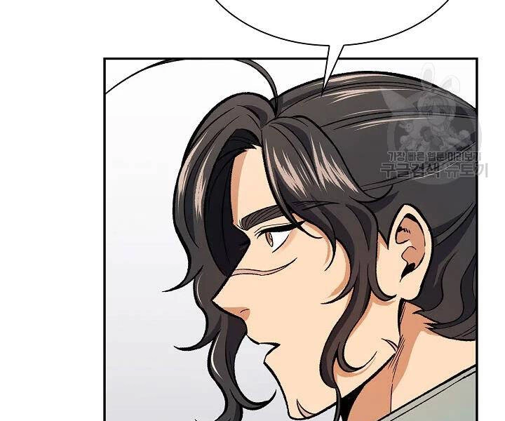 Quán Trọ Phong Ba Chapter 55 - 117