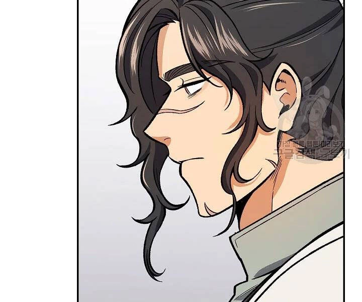 Quán Trọ Phong Ba Chapter 55 - 125