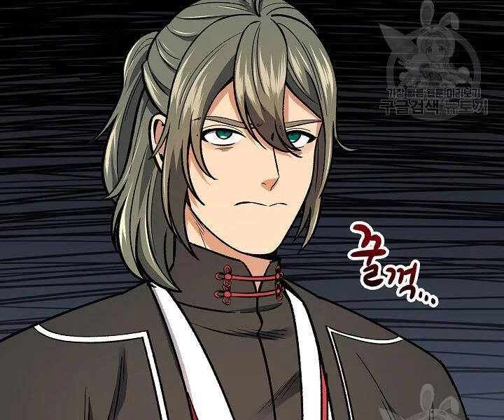 Quán Trọ Phong Ba Chapter 55 - 128