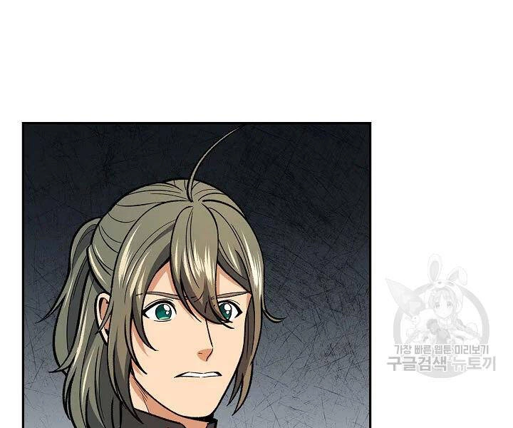 Quán Trọ Phong Ba Chapter 55 - 141