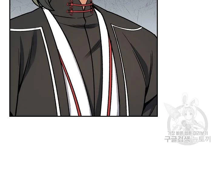 Quán Trọ Phong Ba Chapter 55 - 142